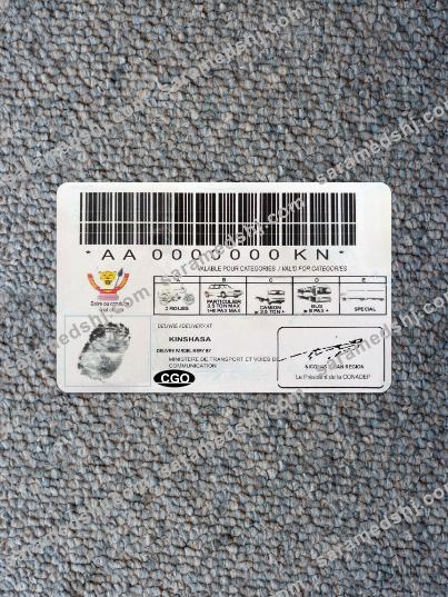 Congo national driving license photolook back